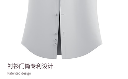 衬衫门筒专利设计