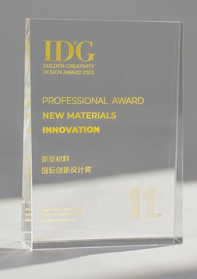 iDG意大利金创意奖