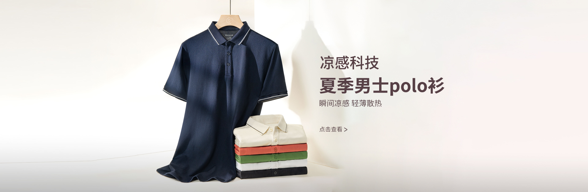 经典系列C9