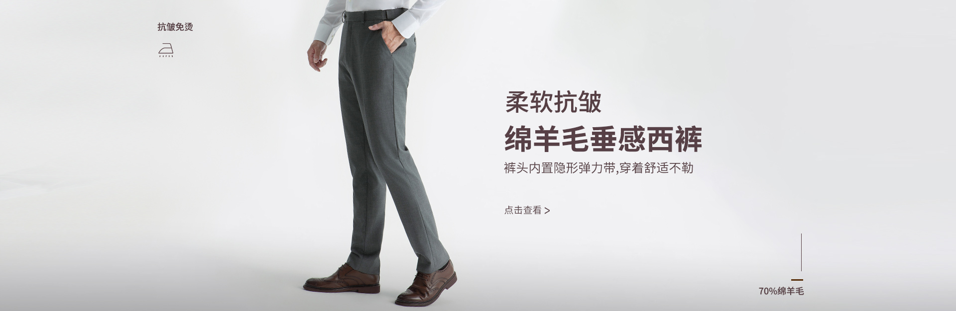 黑金系列V70