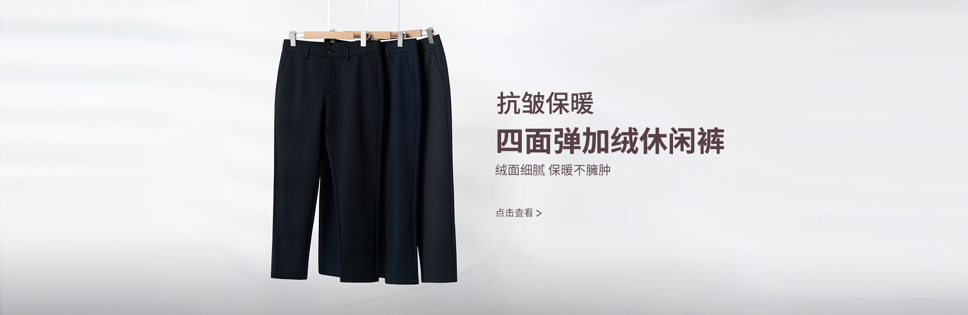 畅行系列T60