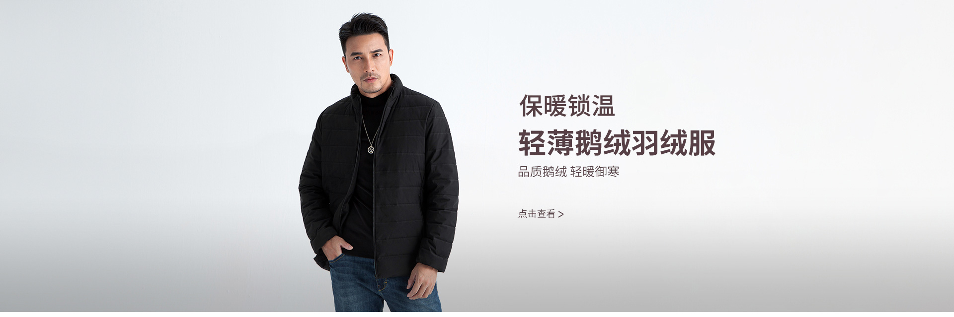 卓越系列M7