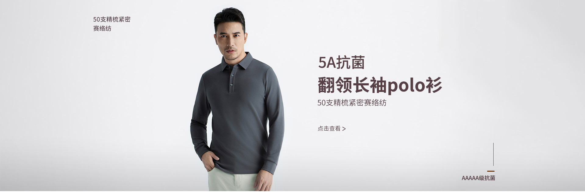 经典系列C3