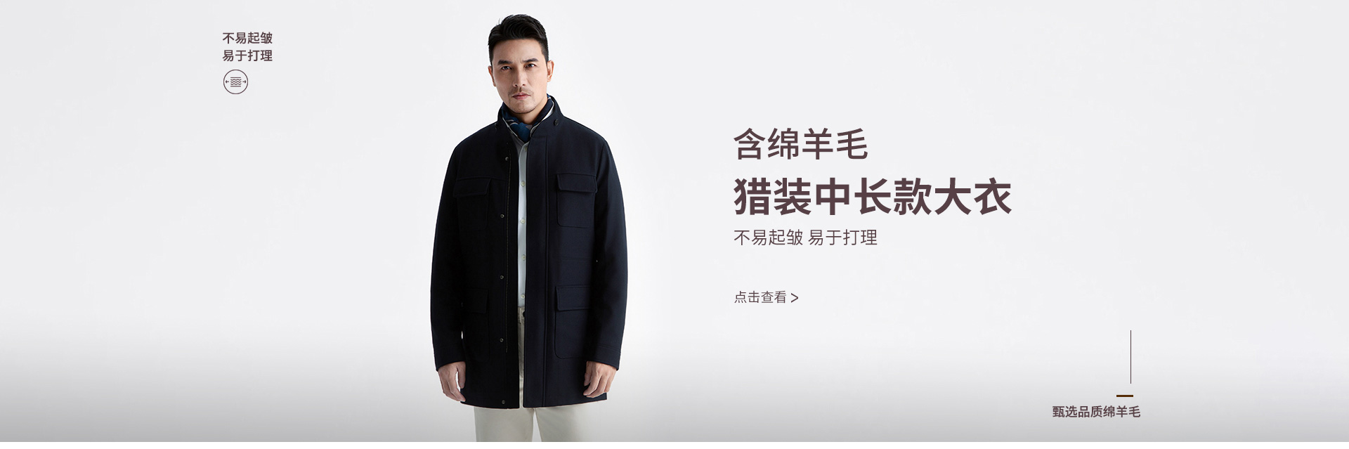 卓越系列X1