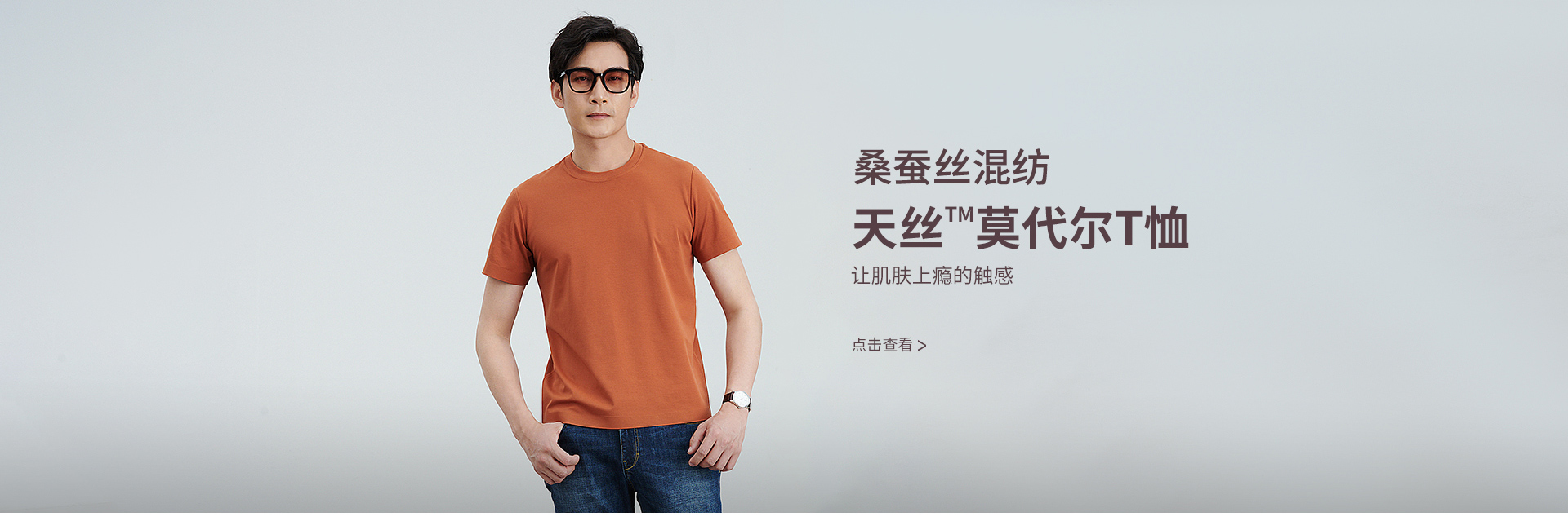 舒爽系列A4